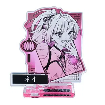 극락가 아크릴 피규어 컬렉션 네이