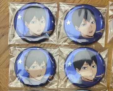 하이큐 카게야마 토비오 코스모 월드 캔뱃지