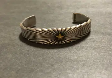 amp Japan 뱅글 선버스트