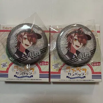 컬러풀 피치 우리 캔뱃지 다이너