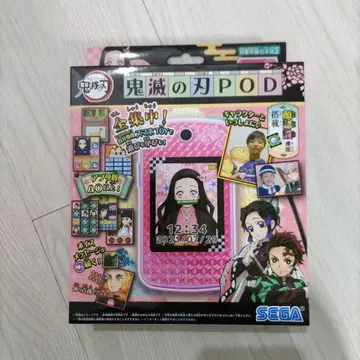 귀멸의 칼날 POD 핑크