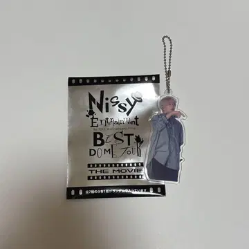 Nissy 아크릴 키링
