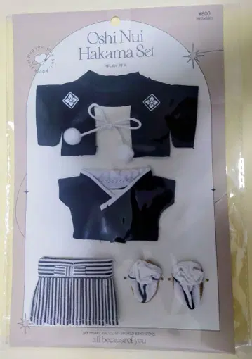 3COINS 최애 인형 하카마 M 사이즈 2