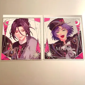 마법사의 약속 마호야쿠 샤이록 물 애증 클리어 색지