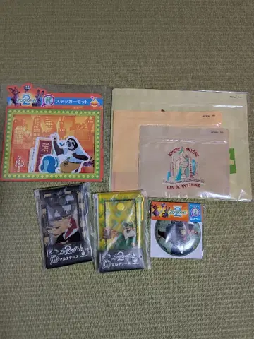 대인기! Happy 복권 주토피아2 잡화 세트