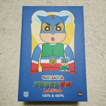 [레어템] 베어브릭 짱구는 못말려 액션 가면 400% 100%