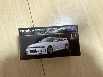 토미카 프리미엄 NISSANSKYLINE 스카이라인 GT-R R33 13