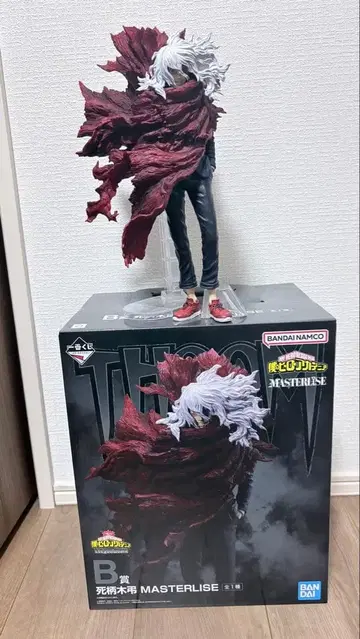 나의 히어로 아카데미아 제일복권 B상 시가라키 토무라 피규어