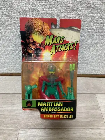 MARS ATTACKS! MARTIAN AMBASSADOR