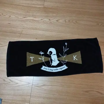 TK from Ling tosie sigure 타월 린토시테 시구레