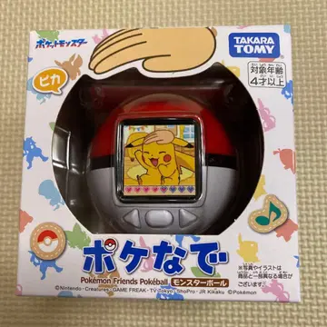 [ 당일 발송 ] 포케나데 몬스터볼 미개봉 새상품