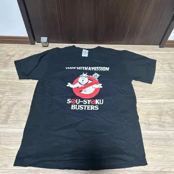 MAN WITH A MISSION 맨위즈 초식남 절멸 투어 티셔츠