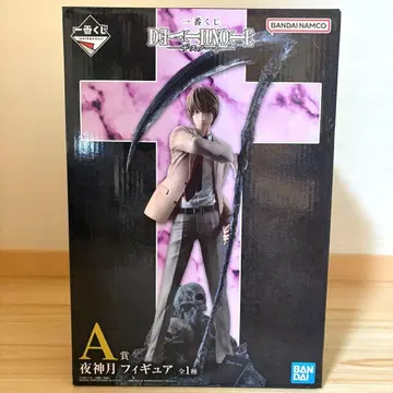 제일복권 DEATH NOTE A상 야가미 라이토 피규어
