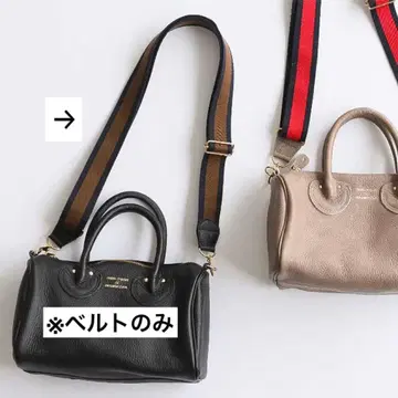 영앤올슨 벨트 브라운 네이비 프레임워크 별주