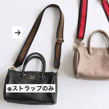 야옹앤올슨 숄더 스트랩 브라운 프레임워크 별주