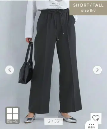 그린 라벨 릴랙싱 트위드 라이크 팬츠 36