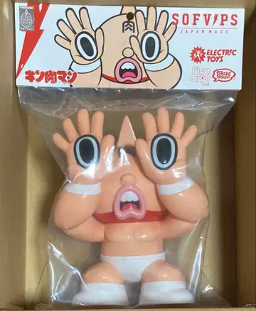 GRAPE BRAIN ELECTRIC TOYS 근육맨