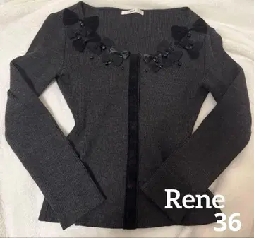 Rene 르네 고급 미실루엣 가디건 36