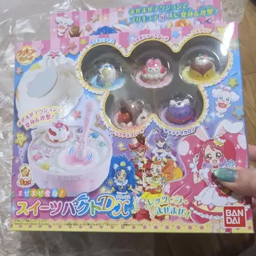 프리큐어 아라모드 스위츠 팩트 DX 미개봉