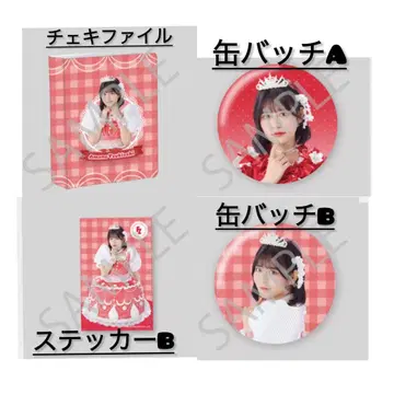 FRUITS ZIPPER 스키복권