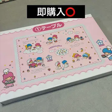 키키라라 당첨 복권 1 테이블