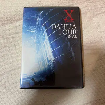 xjapan Dahlia tour final