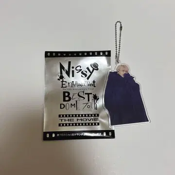 Nissy 아크릴 키링