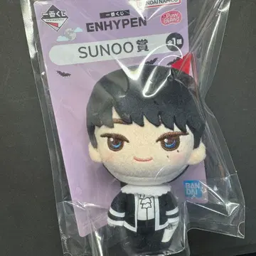 ENHYPEN 선우 제일복권 봉제 인형
