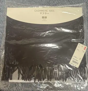 UNIQLO 캐시미어 100% 머플러