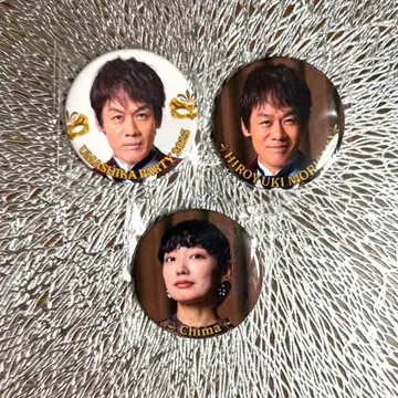 우마시파 2025 캔뱃지 모리사키 히로유키 Chima