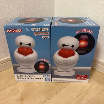 디즈니 캐릭터 빛나는 피규어 BAYMAX 베이맥스 2체 세트