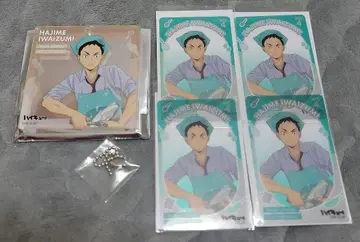 하이큐!! 운세 복권 점프 페스타 2026 이와이즈미 하지메