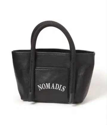 [ NOMADIS ] JOY BAG BABYLONE