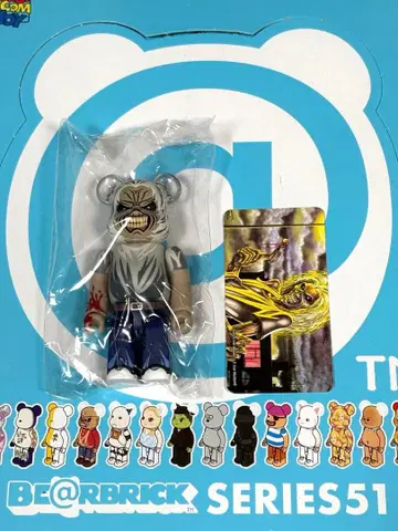 베어브릭 51 iron maiden 뒷면 시크릿