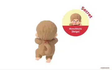 히빠즈 몬치치 시크릿