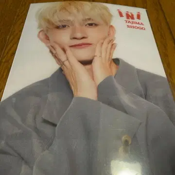INI 타지마 쇼고 클리어 엽서