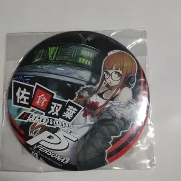페르소나 5 사쿠라 후타바 빅 배지