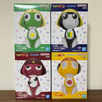 개구리 중사 케로로 빅 SOFVIMATES 4종 세트