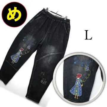 꽃 얕은? H C P 데님 팬츠 귀여운 자수 포함