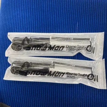 미개봉 새상품 SnowMan 돔 투어 ON 응원봉 2개