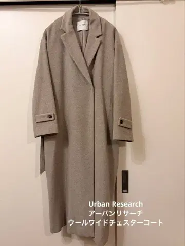 어반 리서치 urbanresearch 울 와이드 체스터 코트 베이지