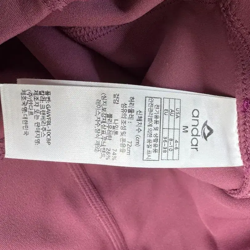 4번째 상품 이미지