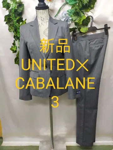 미사용 새상품 언타이틀 수트 셋업 3 L 그레이 스트라이프 이탈리아 소재