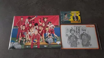 하이큐!! 종이류 묶음 판매