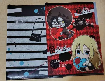 살육의 천사 클리어 파일 Zack Rachel