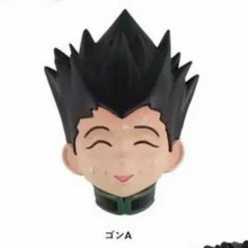 헌터헌터 페이스 마그넷 곤