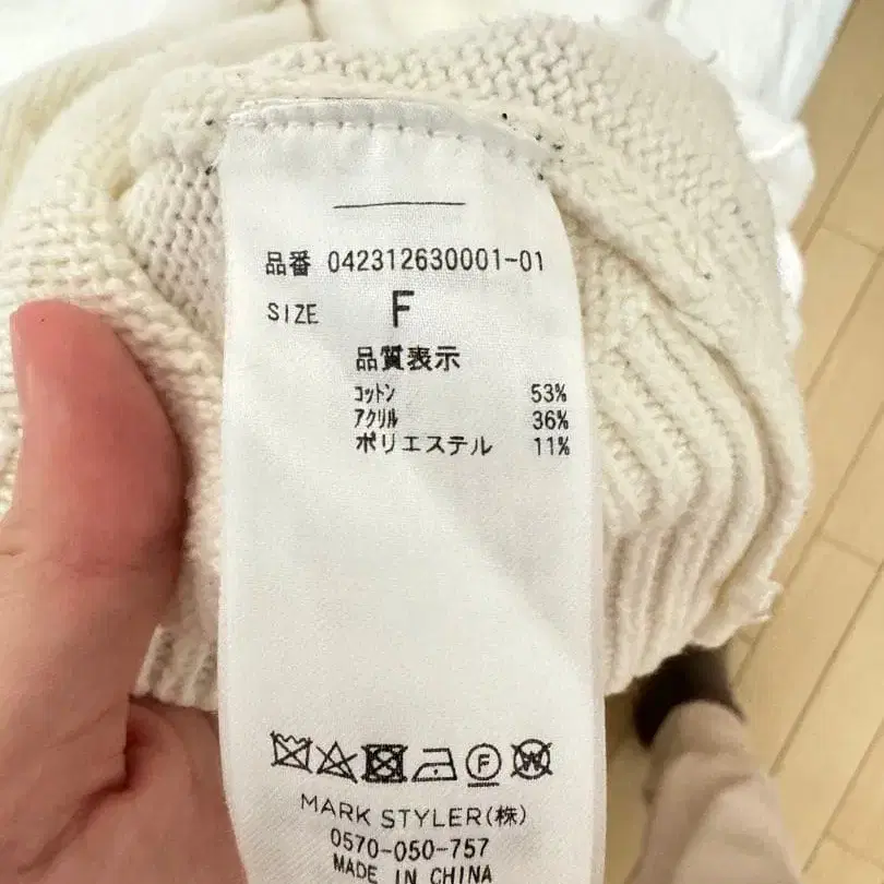 4번째 상품 이미지