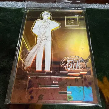 스탠드 마이 히어로즈 5주년 아크릴 스탠드 아라키다 소세이