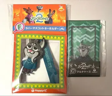 주토피아 Happy 복권 F상 H상 파우버트