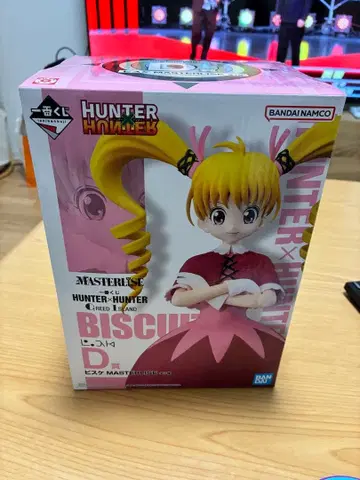 HUNTER x HUNTER 비스킷 크루거 피규어